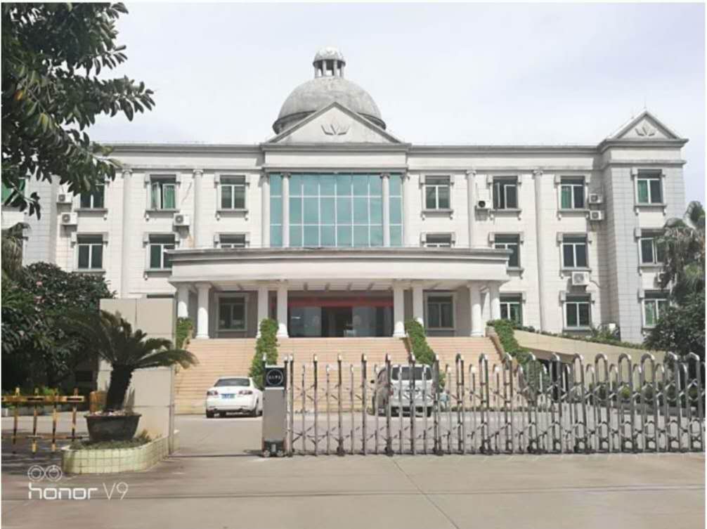 公司圖片 公司圖片